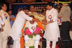 Allu Ramalingaiah National Award Ceremony 2013