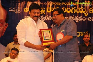 Allu Ramalingaiah National Award Ceremony 2013