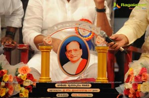 Allu Ramalingaiah National Award Ceremony 2013