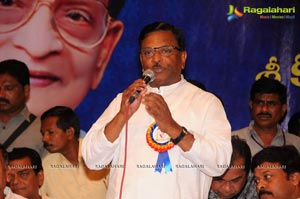 Allu Ramalingaiah National Award Ceremony 2013