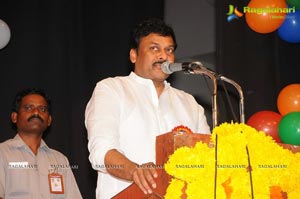 Allu Ramalingaiah National Award Ceremony 2013