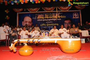 Allu Ramalingaiah National Award Ceremony 2013