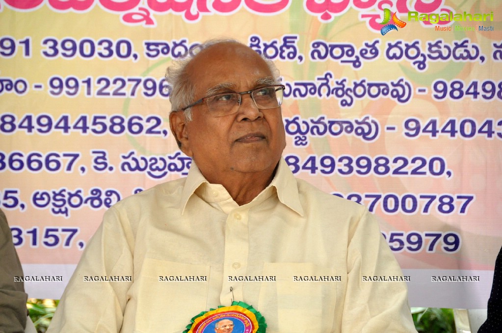 ANR 90th Birthday Celebrations