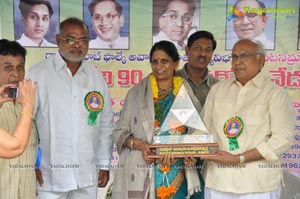 ANR 90th Birthday Celebrations