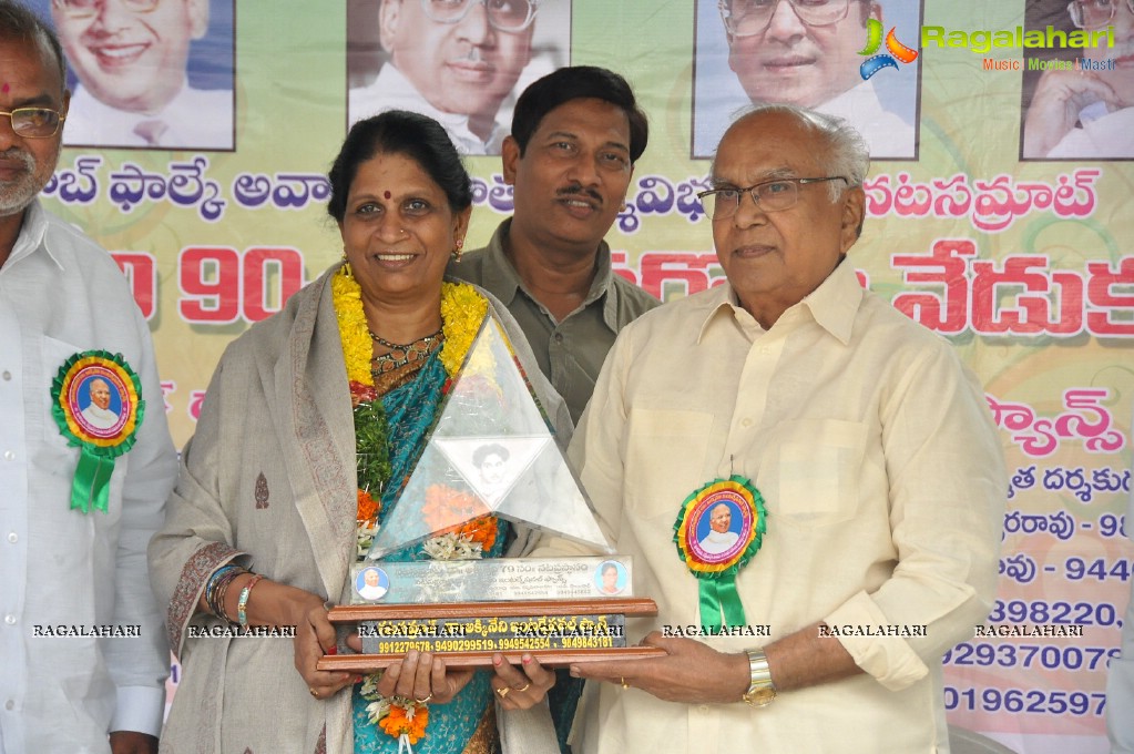 ANR 90th Birthday Celebrations