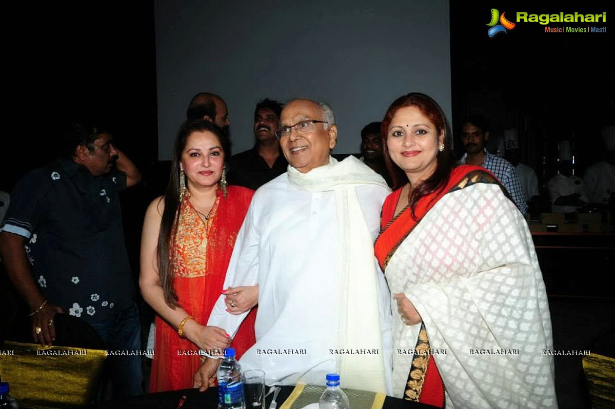 ANR 90th Birthday Celebrations in Chennai