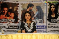 Anthaku Mundu Aa Tarvutha Success Meet