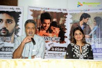 Anthaku Mundu Aa Tarvutha Success Meet