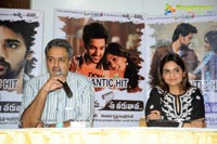 Anthaku Mundu Aa Tarvutha Success Meet