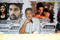 Anthaku Mundu Aa Tarvutha Success Meet