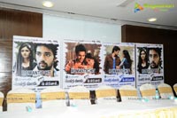 Anthaku Mundu Aa Tarvutha Success Meet