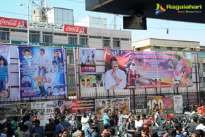 Atharintiki Daaredhi Release Hungama