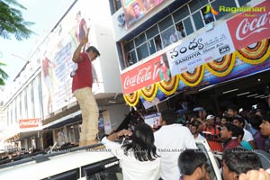 Atharintiki Daaredhi Release Hungama