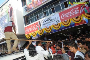 Atharintiki Daaredhi Release Hungama