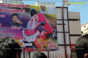 Atharintiki Daaredhi Release Hungama