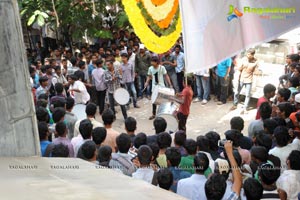 Atharintiki Daaredhi Release Hungama