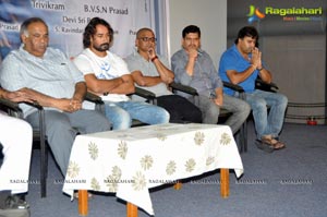 Atharintiki Daaredi Success Meet