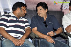 Atharintiki Daaredi Success Meet