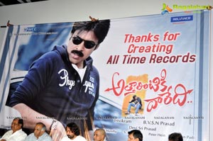 Atharintiki Daaredi Success Meet