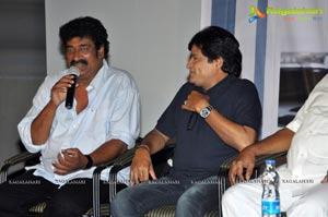 Atharintiki Daaredi Success Meet