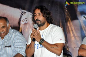 Atharintiki Daaredi Success Meet