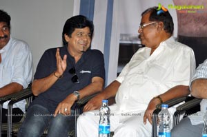 Atharintiki Daaredi Success Meet