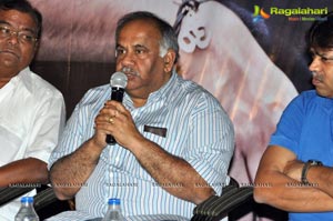 Atharintiki Daaredi Success Meet