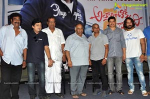 Atharintiki Daaredi Success Meet