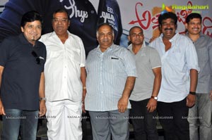 Atharintiki Daaredi Success Meet