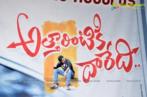 Atharintiki Daaredi Success Meet