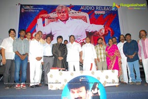 Barishter Shankar Narayan Audio Release