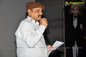 Barishter Shankar Narayan Audio Release