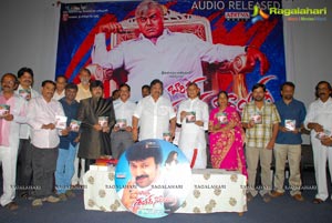 Barishter Shankar Narayan Audio Release