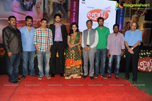 Biskett Audio Release