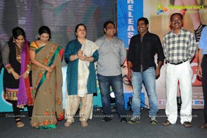 Biskett Audio Release