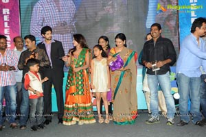 Biskett Audio Release