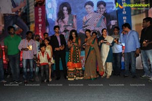 Biskett Audio Release