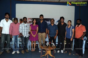 Breakup Press Meet