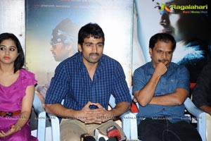 Breakup Press Meet