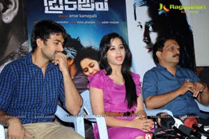 Breakup Press Meet