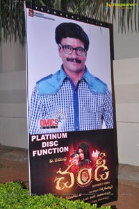 Chandee Platinum Disc Function