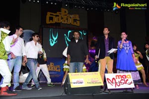 D For Dopidi Audio Release