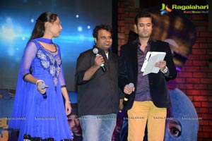 D For Dopidi Audio Release