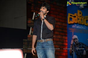 D For Dopidi Audio Release