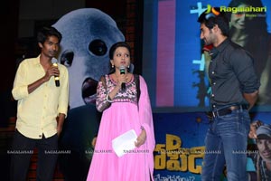 D For Dopidi Audio Release