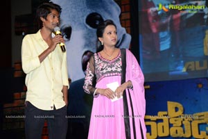 D For Dopidi Audio Release