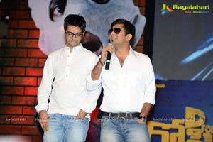 D For Dopidi Audio Release