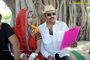 On The Sets: Doosukeltha