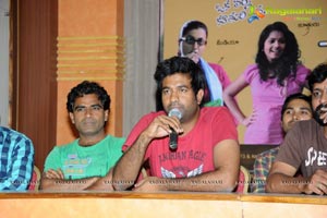 Daughter of Varma Press Meet