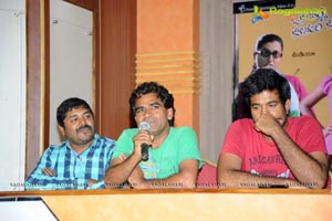 Daughter of Varma Press Meet